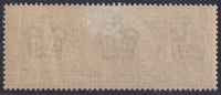 GREAT BRITAIN  KEV11 1911 £1  FINE MINT