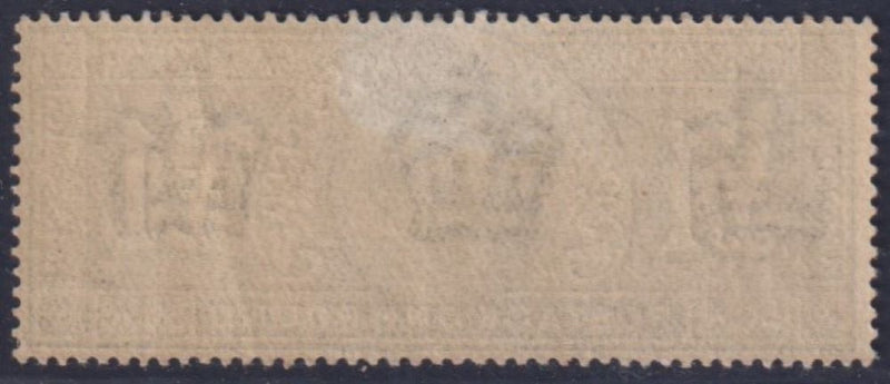 GREAT BRITAIN  KEV11 1911 £1  FINE MINT