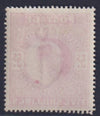 GREAT BRITAIN  KEV11 1912  5/- CARMINE FINE  MINT (CERT)