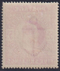 GREAT BRITAIN  KEV11 1912  5/-  CARMINE SUPERB MINT