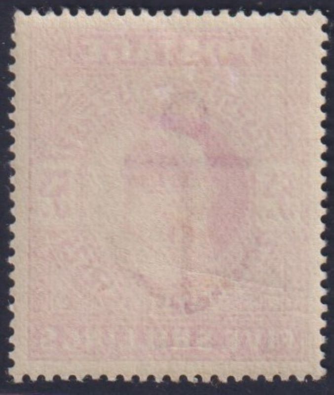 GREAT BRITAIN  KEV11 1912  5/-  CARMINE SUPERB MINT