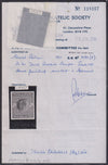 GREAT BRITAIN  KEV11 1911  2/6 DULL REDDISH-PURPLE FINE  MINT (CERT)