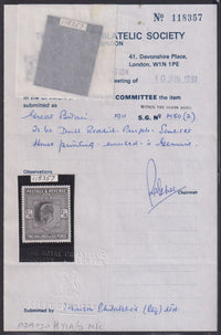 GREAT BRITAIN  KEV11 1911  2/6 DULL REDDISH-PURPLE FINE  MINT (CERT)