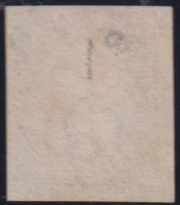 GREAT BRITAIN 1840 1d BLACK PLATE 1a SUPERB USED
