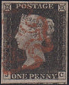 GREAT BRITAIN 1840 1d BLACK PLATE 2 SUPERB USED