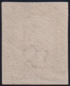 GREAT BRITAIN 1840 1d BLACK PLATE 2 SUPERB USED