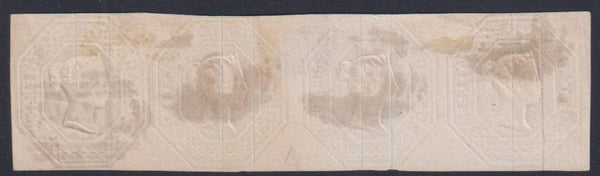 GREAT BRITAIN 1847  1/- EMBOSSED STRIP OF 4 FINE USED- SG 54 CV £4,000+-RARE!