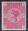 GREAT BRITAIN 1883  5/- ROSE  SUPERB  UNMOUNTED  MINT - SG 180 CV £1,100