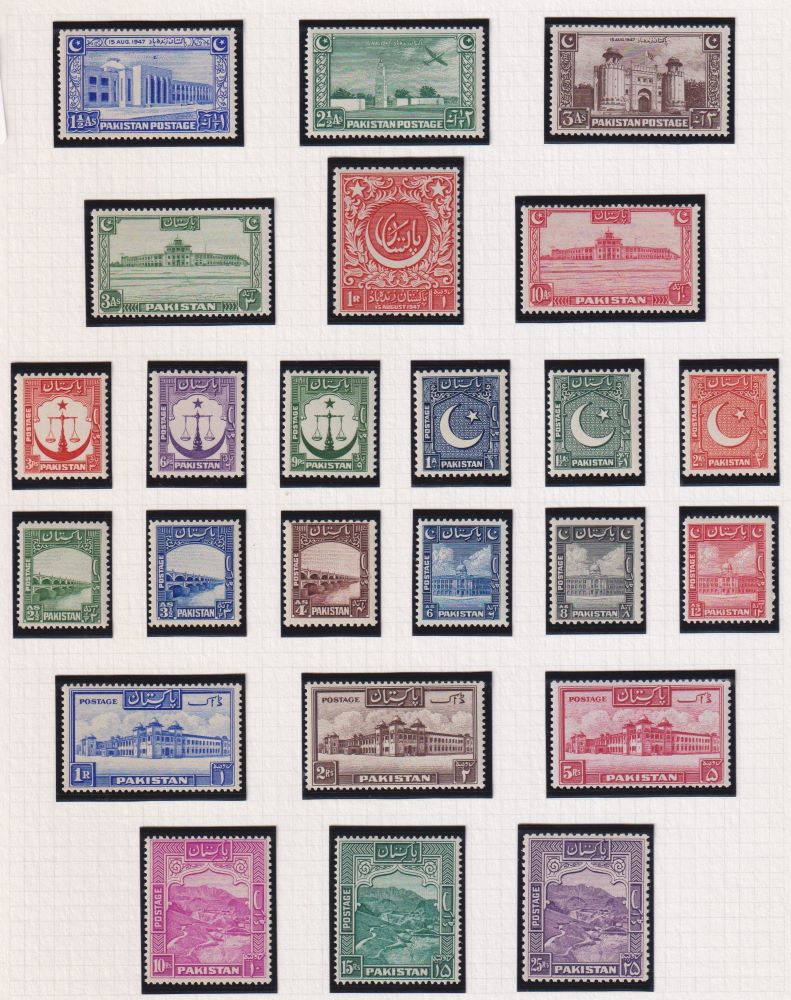 PAKISTAN 1948 SET SUPERB UNMOUNTED MINT
