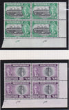 MONTSERRAT 1951  SET  IN SUPERB UNMOUNTED MINT PLATE/CYLINDER BLOCKS