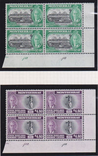 MONTSERRAT 1951  SET  IN SUPERB UNMOUNTED MINT PLATE/CYLINDER BLOCKS