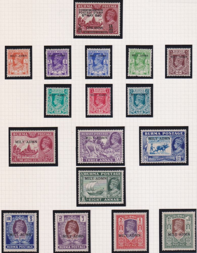 BURMA 1945 MILITARY ADMIN SET SUPERB UNMOUNTED MINT