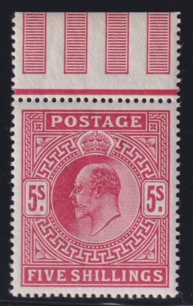 GREAT BRITAIN 1867 £5 SUPERB  UNMOUNTED  MINT - SG 137 CV £10,000