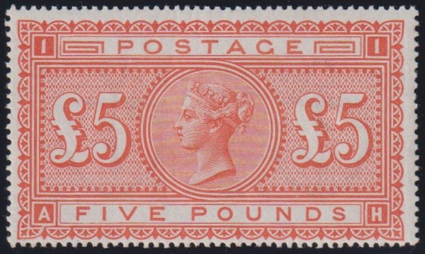 GREAT BRITAIN 1867 £5 SUPERB  UNMOUNTED  MINT - SG 137 CV £10,000