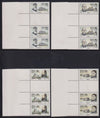 SWA 1989 GERMAN MISSIONARIES  ARCHIVAL PROOF GUTTER PAIRS