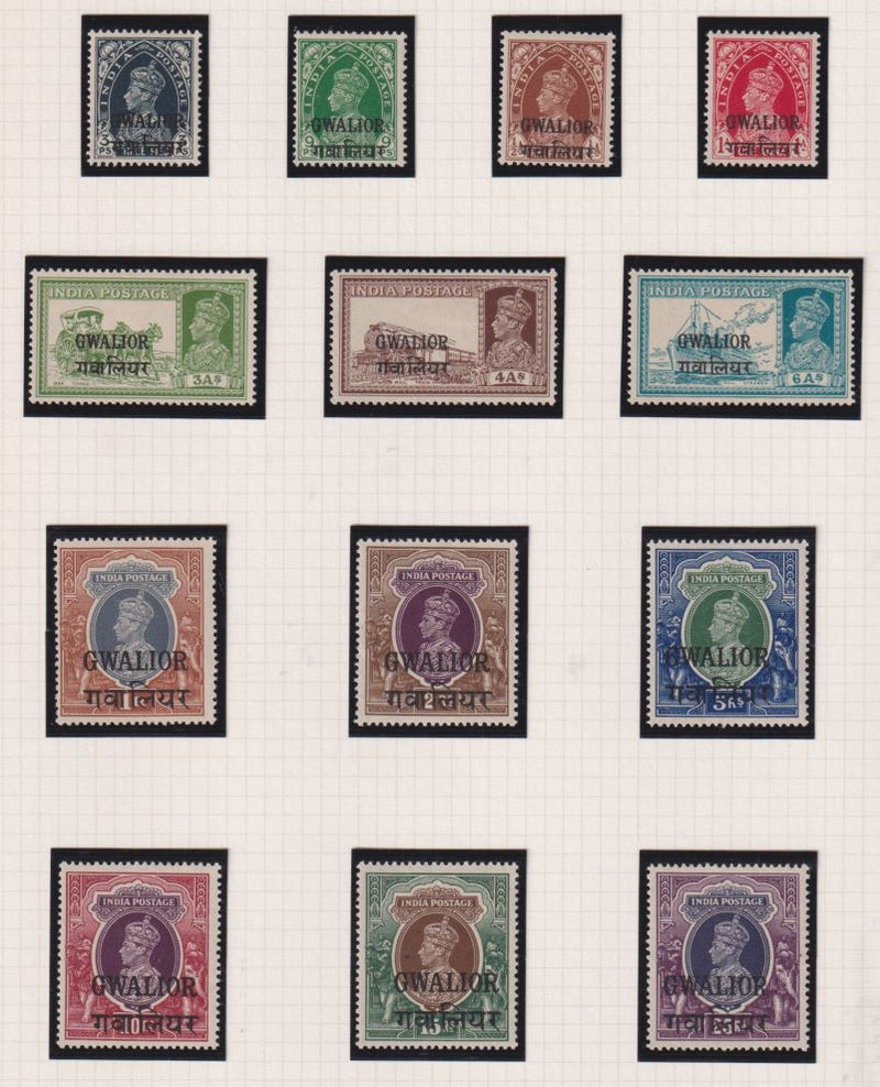 INDIA GWALIOR 1938-1948   SET  SUPERB UNMOUNTED MINT