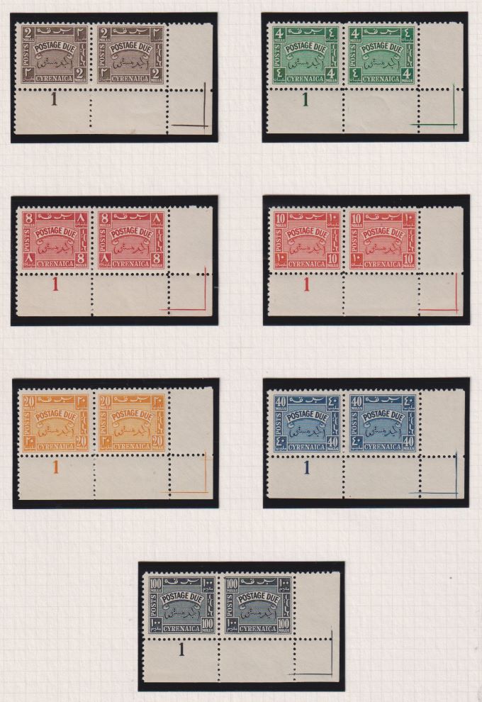 CYRENAICA  1950 POSTAGE DUE SET IN CONTROL PAIRS SUPERB UNMOUNTED MINT