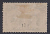 RHODESIA 1910 2 1/2d DOUBLE HEAD FINE  MINT SG 133 #1029