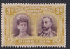 RHODESIA 1910 3d DOUBLE HEAD FINE  MINT SG 134 #1030