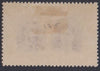 RHODESIA 1910 3d DOUBLE HEAD FINE  MINT SG 134 #1030