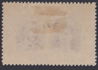 RHODESIA 1910 3d DOUBLE HEAD FINE  MINT SG 134 #1030