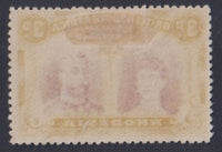 RHODESIA 1910 3d DOUBLE HEAD FINE MINT SG 136  #1035