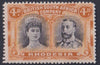 RHODESIA 1910 4d DOUBLE HEAD FINE MINT SG 139  #1041