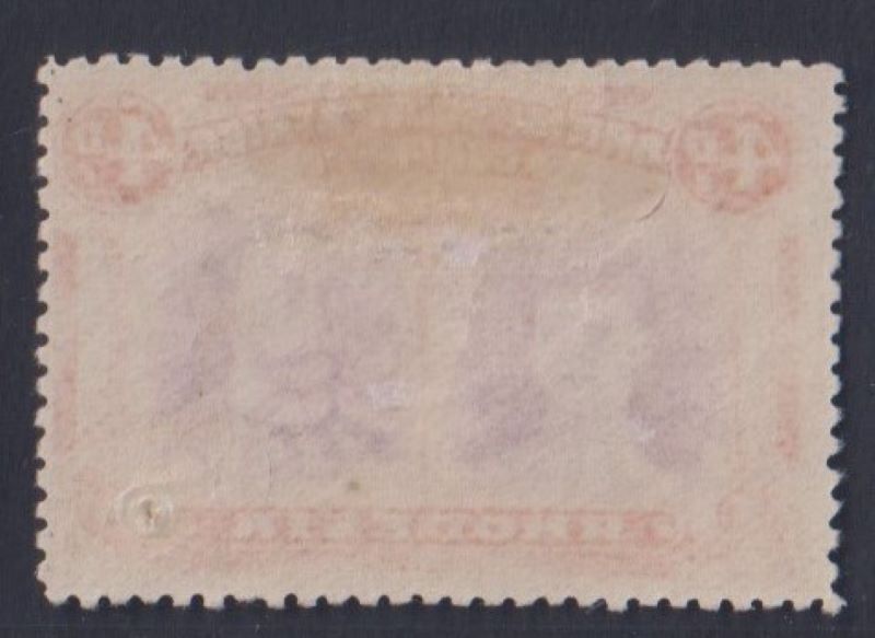 RHODESIA 1910 4d DOUBLE HEAD FINE MINT SG 139  #1042