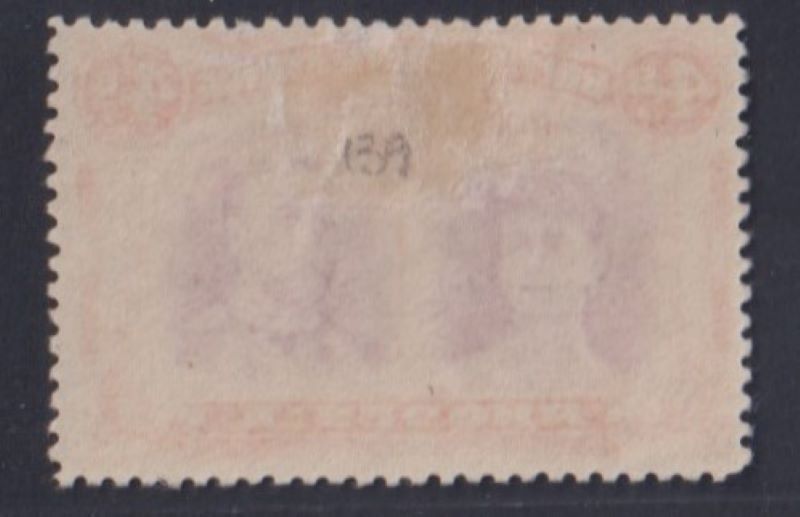 RHODESIA 1910 4d DOUBLE HEAD FINE MINT SG 139  #1043