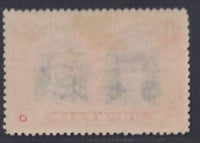 RHODESIA 1910 4d DOUBLE HEAD FINE MINT SG 138 OFFSET  #1044