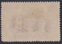 RHODESIA 1910 5d DOUBLE HEAD FINE MINT SG 141  #1049