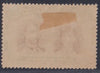 RHODESIA 1910 5d DOUBLE HEAD FINE MINT "WISP ON KING'S HEAD"  SG 141  #1050