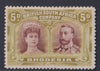 RHODESIA 1910 5d DOUBLE HEAD FINE MINT SG 141  #1051