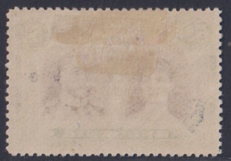 RHODESIA 1910 5d DOUBLE HEAD FINE MINT SG 141  #1051