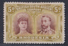 RHODESIA 1910 5d DOUBLE HEAD FINE MINT SG 141a  #1052