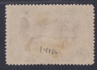 RHODESIA 1910 5d DOUBLE HEAD FINE MINT SG 141a  #1052
