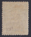RHODESIA 1913 1/- ADMIRAL  FINE MINT SG 272a #1056