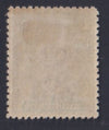 RHODESIA 1913 1/- ADMIRAL  FINE MINT SG 272b #1058