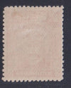 RHODESIA 1913 1d ADMIRAL  FINE MINT SG289 #1062