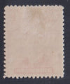 RHODESIA 1913 1d ADMIRAL  FINE MINT SG289 #1063
