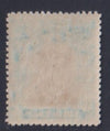 RHODESIA 1913 1/- ADMIRAL  FINE MINT SG317 #104