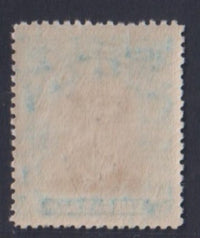 RHODESIA 1913 1/- ADMIRAL  FINE MINT SG317 #104