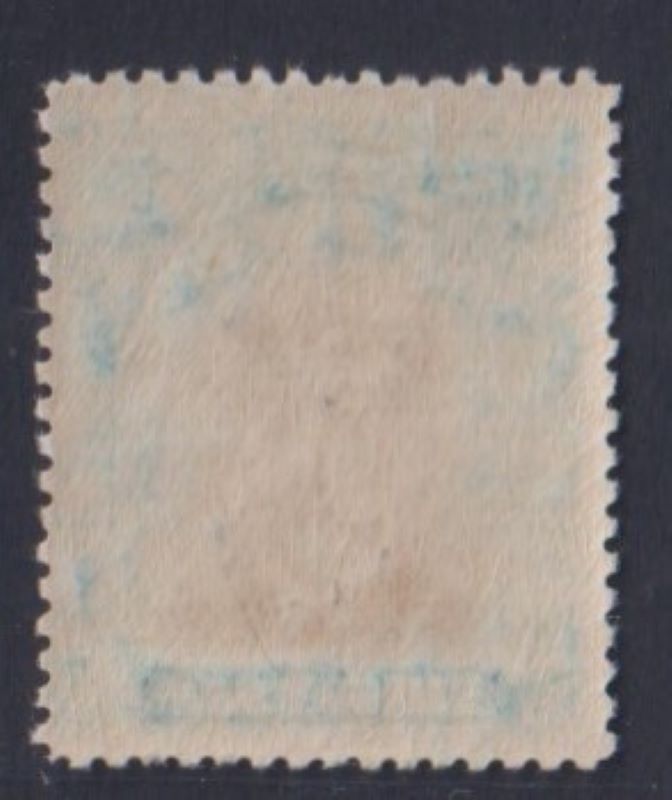 RHODESIA 1913 1/- ADMIRAL  FINE MINT SG317 #104