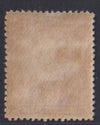 RHODESIA 1913 1d ADMIRAL  FINE  MINT SG205 #1065