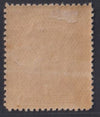 RHODESIA 1913 1d ADMIRAL  FINE  MINT SG205 #1067