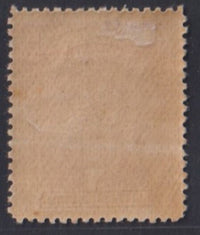 RHODESIA 1913 1d ADMIRAL  FINE  MINT SG205 #1067