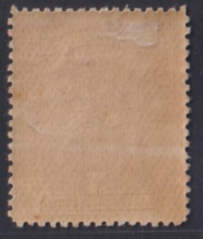 RHODESIA 1913 1d ADMIRAL  FINE  MINT SG205 #1067