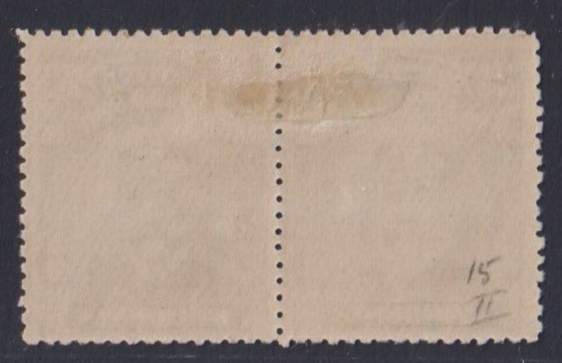 RHODESIA 1913 2 1/2d ADMIRAL  FINE MINT PAIR SG207 #1070