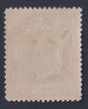 RHODESIA 1913 6d ADMIRAL  FINE MINT SG217 #1078