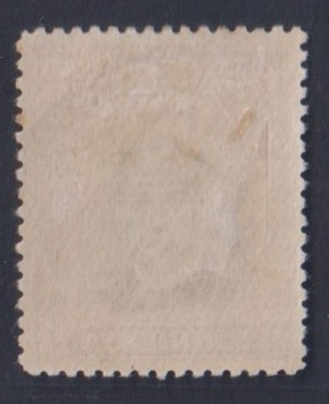 RHODESIA 1913 6d ADMIRAL  FINE MINT SG217 #1078